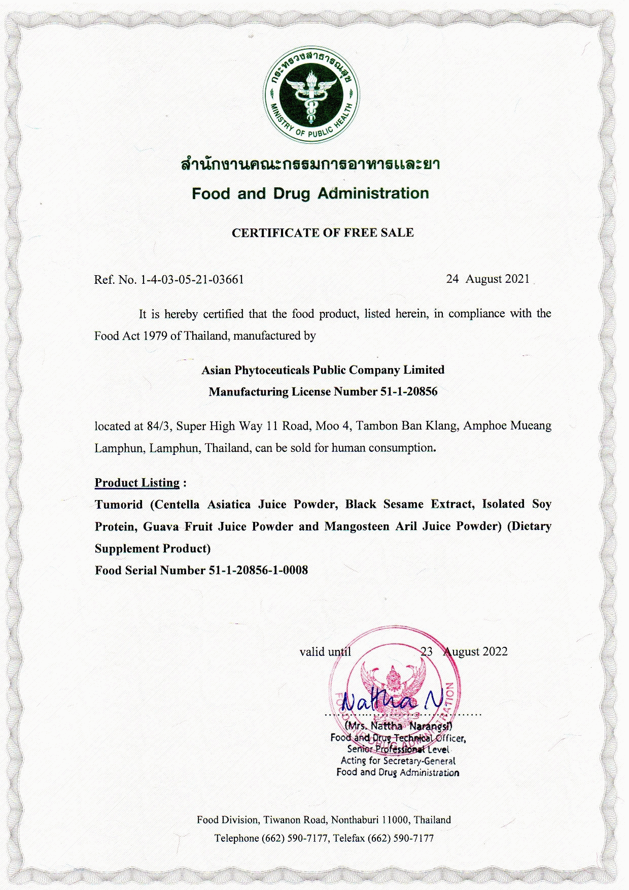 Certificate tumorid capsule